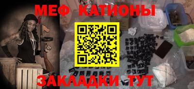 a pvp Кумертау