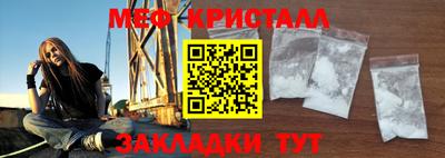 хмурый Кунгур