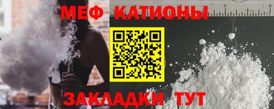 хмурый Кунгур