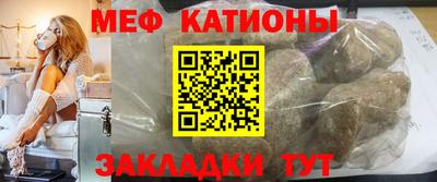 винт Кулебаки