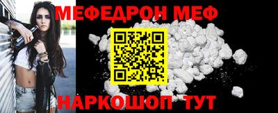 a pvp Кумертау