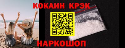 a pvp Кумертау