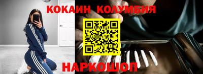 хмурый Кунгур