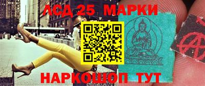 хмурый Кунгур