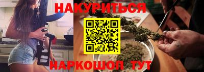 винт Кулебаки