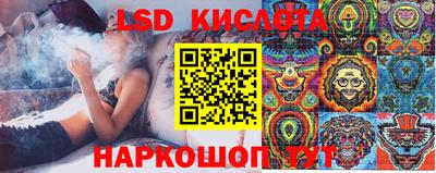 винт Кулебаки
