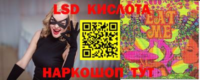 хмурый Кунгур