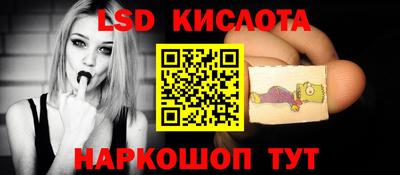 a pvp Кумертау