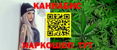 винт Кулебаки