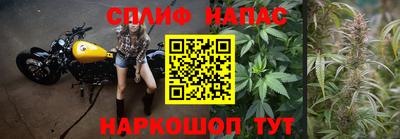 a pvp Кумертау