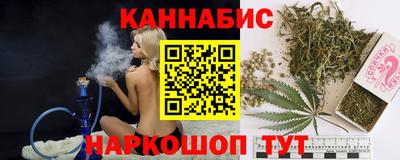 винт Кулебаки