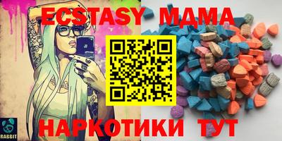 хмурый Кунгур