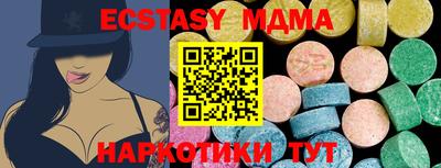 винт Кулебаки