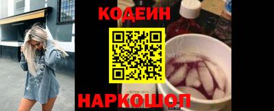 винт Кулебаки
