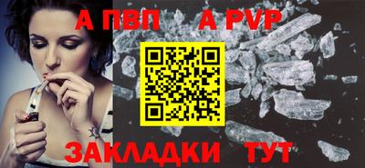 хмурый Кунгур