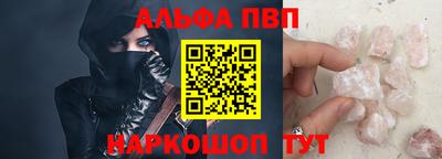 хмурый Кунгур