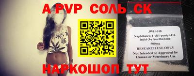 хмурый Кунгур