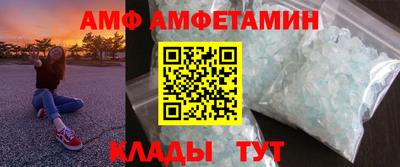 a pvp Кумертау