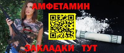 дмт Анжеро-Судженск