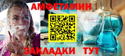 хмурый Кунгур