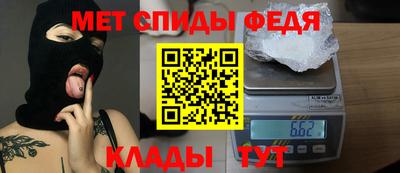 хмурый Кунгур