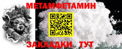 винт Кулебаки