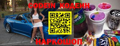 мефедрон мука Ангарск