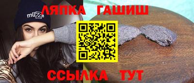 a pvp Кумертау