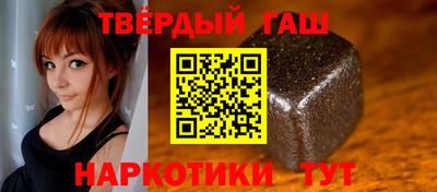 a pvp Кумертау