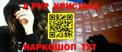 винт Кулебаки